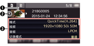 GY-HM200 Samneil_03